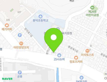 71 Bongyang-ro, Masanhoewon-gu, Changwon-si, Gyeongsangnam-do, Republic of Korea Map