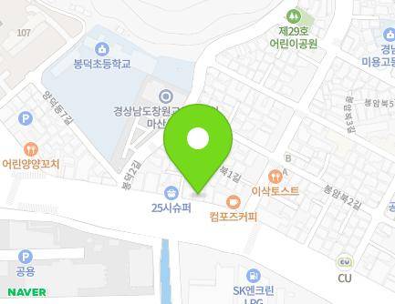 77 Bongyang-ro, Masanhoewon-gu, Changwon-si, Gyeongsangnam-do, Republic of Korea Map