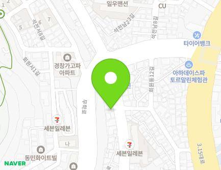 195 Bukseong-ro, Masanhoewon-gu, Changwon-si, Gyeongsangnam-do, Republic of Korea Map