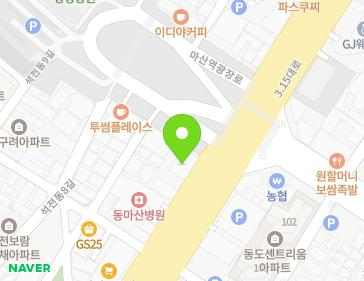 685 3·15-daero, Masanhoewon-gu, Changwon-si, Gyeongsangnam-do, Republic of Korea Map