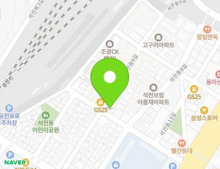 36 Seokjeondong 12-gil, Masanhoewon-gu, Changwon-si, Gyeongsangnam-do, Republic of Korea Map