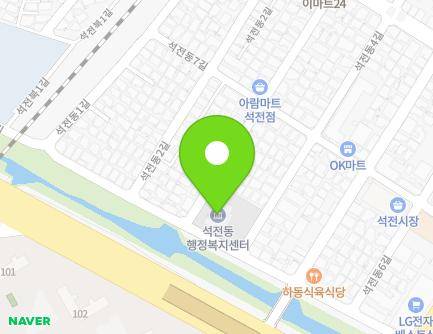 52 Seokjeondong 4-gil, Masanhoewon-gu, Changwon-si, Gyeongsangnam-do, Republic of Korea