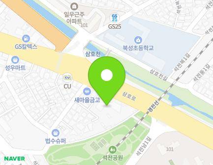 227 Samho-ro, Masanhoewon-gu, Changwon-si, Gyeongsangnam-do, Republic of Korea