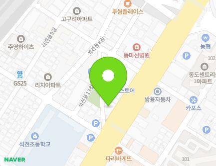 667-1 3·15-daero, Masanhoewon-gu, Changwon-si, Gyeongsangnam-do, Republic of Korea
