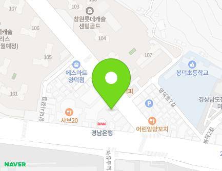 7-1 Yangdeok-ro, Masanhoewon-gu, Changwon-si, Gyeongsangnam-do, Republic of Korea Map
