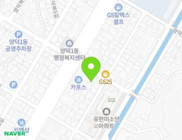 51-1 Yangdeokdong 12-gil, Masanhoewon-gu, Changwon-si, Gyeongsangnam-do, Republic of Korea 51-1 Yangdeokdong 12-gil, Masanhoewon-gu, Changwon-si, Gyeongsangnam-do, Republic of Korea Map