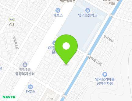 72-1 Yangdeokdong 12-gil, Masanhoewon-gu, Changwon-si, Gyeongsangnam-do, Republic of Korea Map