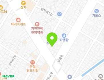 132 Yangdeok-ro, Masanhoewon-gu, Changwon-si, Gyeongsangnam-do, Republic of Korea 132 Yangdeok-ro, Masanhoewon-gu, Changwon-si, Gyeongsangnam-do, Republic of Korea Map