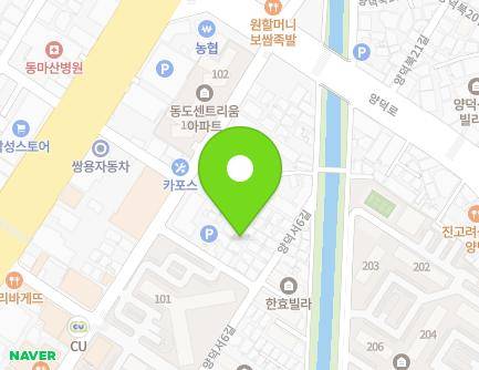 13-2 Yangdeokseo 7-gil, Masanhoewon-gu, Changwon-si, Gyeongsangnam-do, Republic of Korea Map