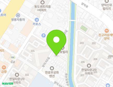 16-2 Yangdeokseo 6-gil, Masanhoewon-gu, Changwon-si, Gyeongsangnam-do, Republic of Korea Map