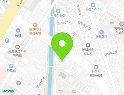173-1 Yangdeok-ro, Masanhoewon-gu, Changwon-si, Gyeongsangnam-do, Republic of Korea Map
