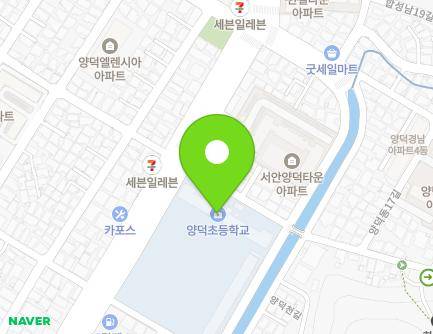 86 Yangdeokdong 12-gil, Masanhoewon-gu, Changwon-si, Gyeongsangnam-do, Republic of Korea