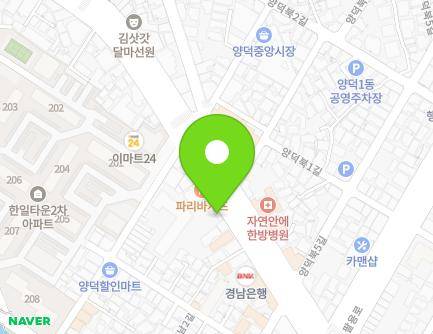 143 Yangdeok-ro, Masanhoewon-gu, Changwon-si, Gyeongsangnam-do, Republic of Korea
