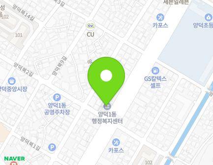 25 Paryong-ro, Masanhoewon-gu, Changwon-si, Gyeongsangnam-do, Republic of Korea