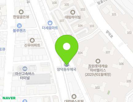 37 Yangdeokdong 2-gil, Masanhoewon-gu, Changwon-si, Gyeongsangnam-do, Republic of Korea