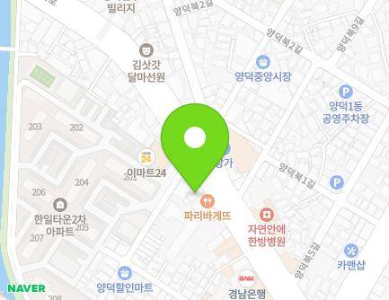 147 Yangdeok-ro, Masanhoewon-gu, Changwon-si, Gyeongsangnam-do, Republic of Korea