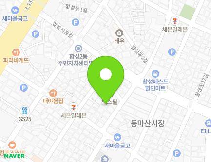 64-2 Hapseongnam 7-gil, Masanhoewon-gu, Changwon-si, Gyeongsangnam-do, Republic of Korea Map