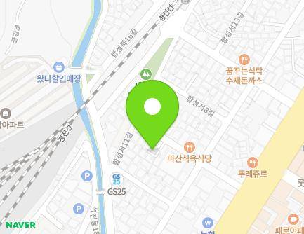 25-6 Hapseongseo 9-gil, Masanhoewon-gu, Changwon-si, Gyeongsangnam-do, Republic of Korea Map
