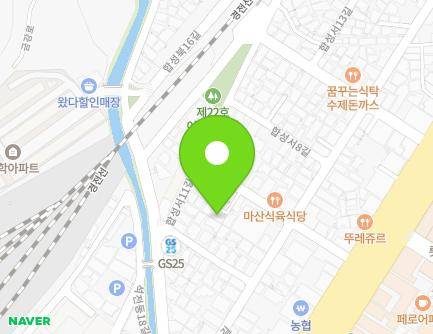 25-11 Hapseongseo 9-gil, Masanhoewon-gu, Changwon-si, Gyeongsangnam-do, Republic of Korea Map