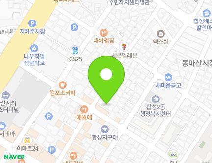 36-1 Hapseongnam 7-gil, Masanhoewon-gu, Changwon-si, Gyeongsangnam-do, Republic of Korea Map