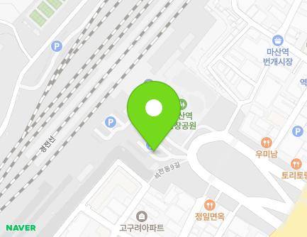 20-1 Masanyeokgwangjang-ro, Masanhoewon-gu, Changwon-si, Gyeongsangnam-do, Republic of Korea Map