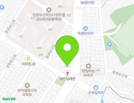 75 Paryong-ro, Masanhoewon-gu, Changwon-si, Gyeongsangnam-do, Republic of Korea Map