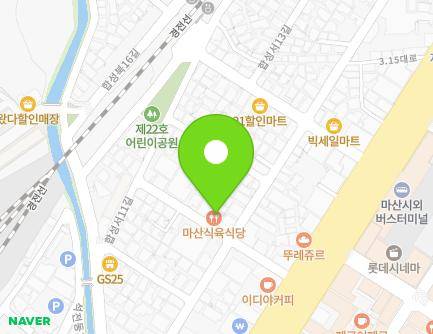 18 Hapseongseo 9-gil, Masanhoewon-gu, Changwon-si, Gyeongsangnam-do, Republic of Korea Map