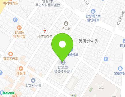 46 Hapseongnam 8-gil, Masanhoewon-gu, Changwon-si, Gyeongsangnam-do, Republic of Korea