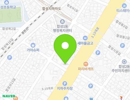775 3·15-daero, Masanhoewon-gu, Changwon-si, Gyeongsangnam-do, Republic of Korea Map