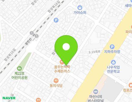 14 Hapseongseo 7-gil, Masanhoewon-gu, Changwon-si, Gyeongsangnam-do, Republic of Korea