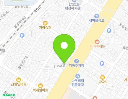 767 3·15-daero, Masanhoewon-gu, Changwon-si, Gyeongsangnam-do, Republic of Korea