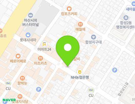 21 Hapseongnam-ro, Masanhoewon-gu, Changwon-si, Gyeongsangnam-do, Republic of Korea