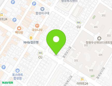 35 Hapseongnam-ro, Masanhoewon-gu, Changwon-si, Gyeongsangnam-do, Republic of Korea