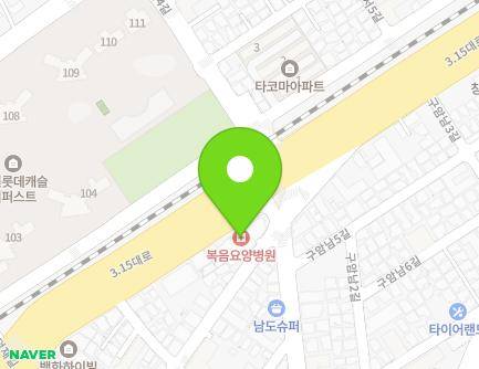 850 3·15-daero, Masanhoewon-gu, Changwon-si, Gyeongsangnam-do, Republic of Korea
