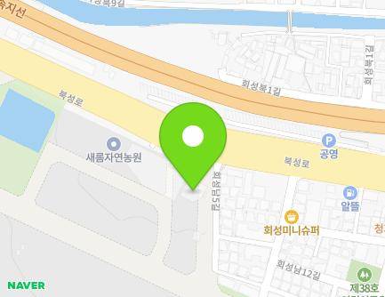 55 Hoeseongnam 5-gil, Masanhoewon-gu, Changwon-si, Gyeongsangnam-do, Republic of Korea Map