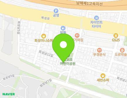 20 Hoeseongnam 12-gil, Masanhoewon-gu, Changwon-si, Gyeongsangnam-do, Republic of Korea Map