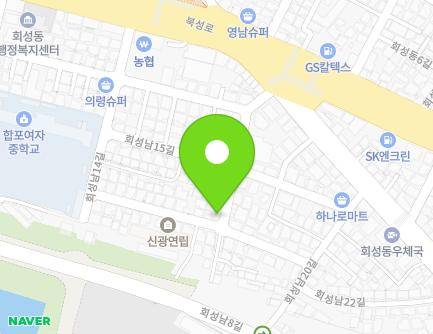28 Hoeseongnam 18-gil, Masanhoewon-gu, Changwon-si, Gyeongsangnam-do, Republic of Korea