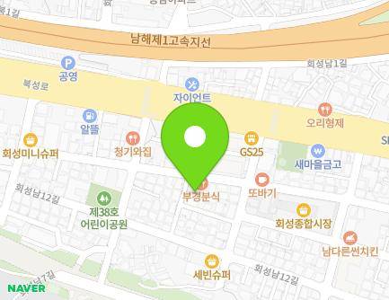 38 Hoeseongsijang 2-gil, Masanhoewon-gu, Changwon-si, Gyeongsangnam-do, Republic of Korea Map
