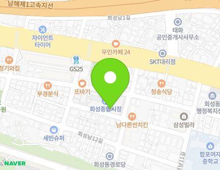 16 Hoeseongsijang 1-gil, Masanhoewon-gu, Changwon-si, Gyeongsangnam-do, Republic of Korea Map