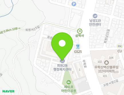 14 Hoewonseo 12-gil, Masanhoewon-gu, Changwon-si, Gyeongsangnam-do, Republic of Korea