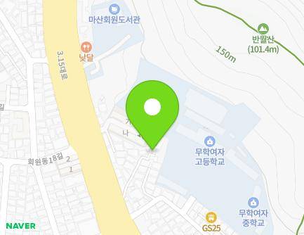 540-31 3·15-daero, Masanhoewon-gu, Changwon-si, Gyeongsangnam-do, Republic of Korea Map
