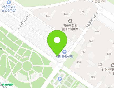 1 Gaeumjeong-ro 43beon-gil, Seongsan-gu, Changwon-si, Gyeongsangnam-do, Republic of Korea Map
