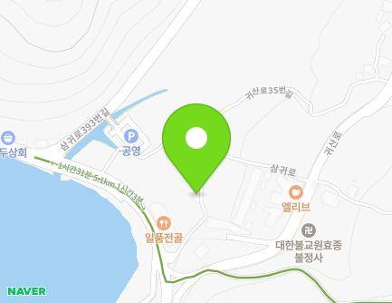 411-17 Samgwi-ro, Seongsan-gu, Changwon-si, Gyeongsangnam-do, Republic of Korea Map