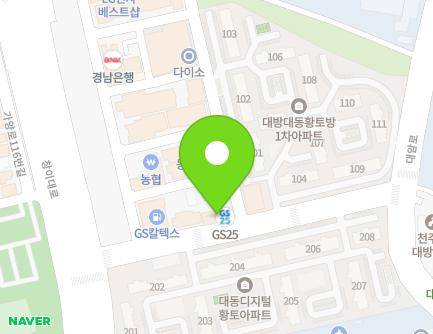 11 Changi-daero 881beon-gil, Seongsan-gu, Changwon-si, Gyeongsangnam-do, Republic of Korea Map