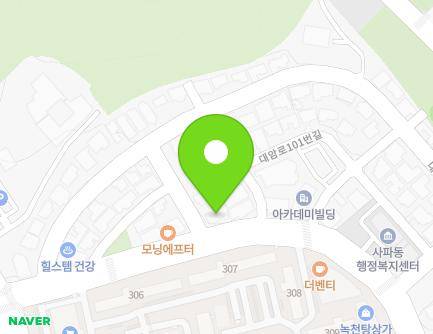 97 Daeam-ro, Seongsan-gu, Changwon-si, Gyeongsangnam-do, Republic of Korea Map