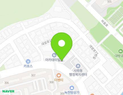 2 Daeam-ro 105beon-gil, Seongsan-gu, Changwon-si, Gyeongsangnam-do, Republic of Korea Map