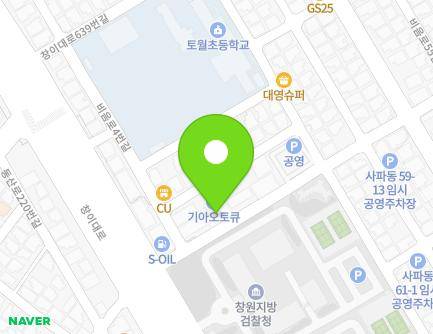 7 Changi-daero 663beon-gil, Seongsan-gu, Changwon-si, Gyeongsangnam-do, Republic of Korea Map