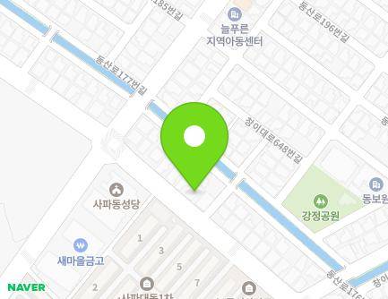 97 Sinsa-ro, Seongsan-gu, Changwon-si, Gyeongsangnam-do, Republic of Korea Map
