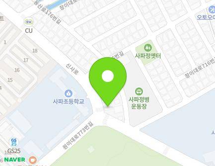 137-1 Sinsa-ro, Seongsan-gu, Changwon-si, Gyeongsangnam-do, Republic of Korea Map