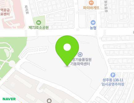 9 Changwon-daero 1137beon-gil, Seongsan-gu, Changwon-si, Gyeongsangnam-do, Republic of Korea Map